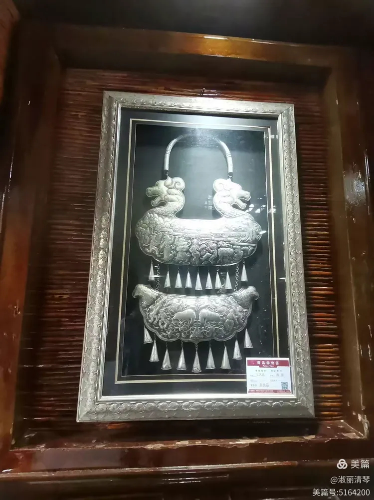 最南端民风淳朴的苗族部落,感受千年传统手工艺,体验天涯民族银器文化